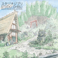 Studio Ghibli - Wayô Piano Collection (VINYL)(Performed By Nicolas Horvath) | Mint (M) Mint (M)