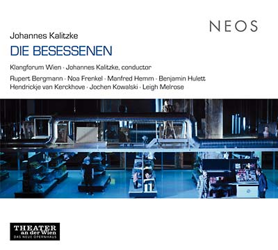 Die Besessenen |