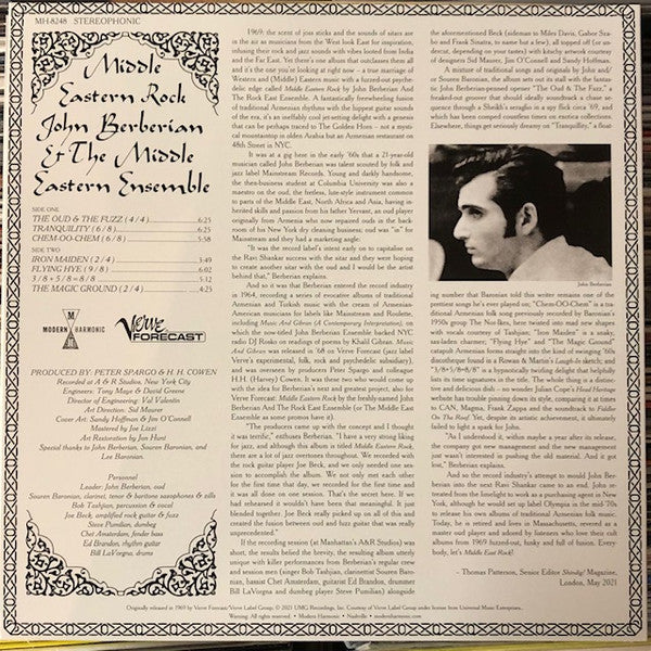 Middle Eastern Rock | Mint (M) Mint (M)