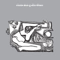 Erotica Suite |
