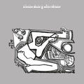 Erotica Suite |