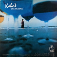 Julie Kabat - On The Edge | Near Mint (NM) Near Mint (NM)