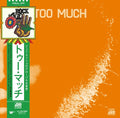 Too Much |