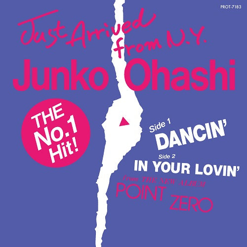 Dancin ’/ In Your Lovin’ |