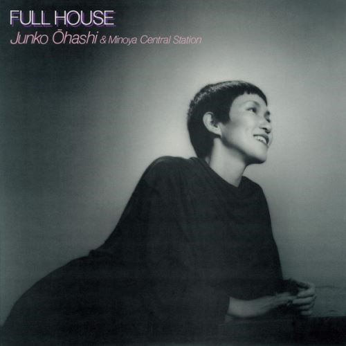 Full House |