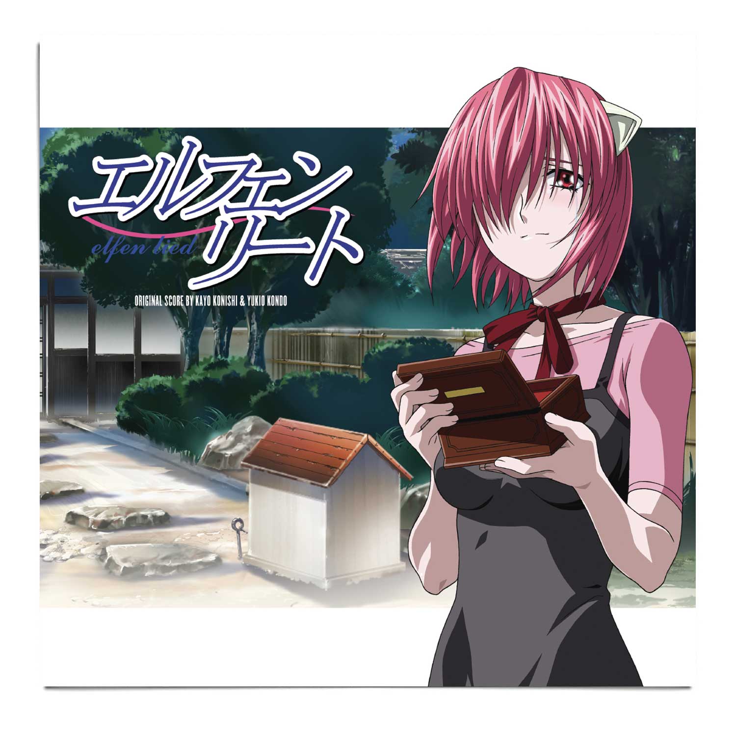 Elfen Lied |