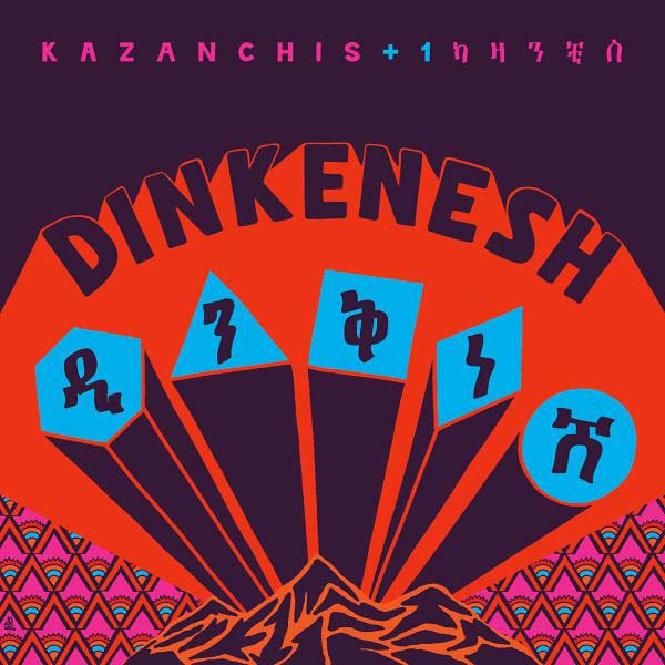 Dinkenesh |