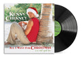 All I Want For Christmas Is A Real Good Tan (VINYL) | Mint (M) Mint (M)