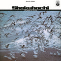 Shakuhachi Umi No Uta |