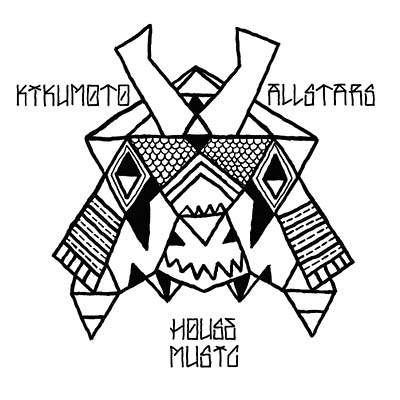 House Music |