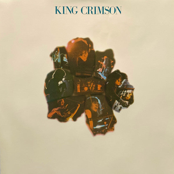 King Crimson - Islands | Mint (M) Mint (M)