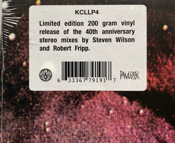 King Crimson - Islands | Mint (M) Mint (M)