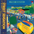 Street Sensation |