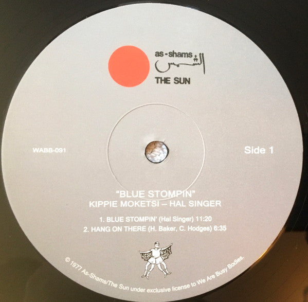 Blue Stompin' | Mint (M) Mint (M)