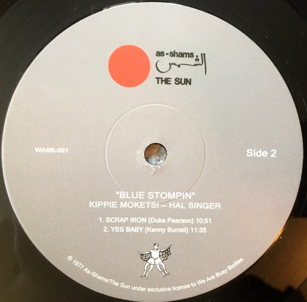 Blue Stompin' | Mint (M) Mint (M)