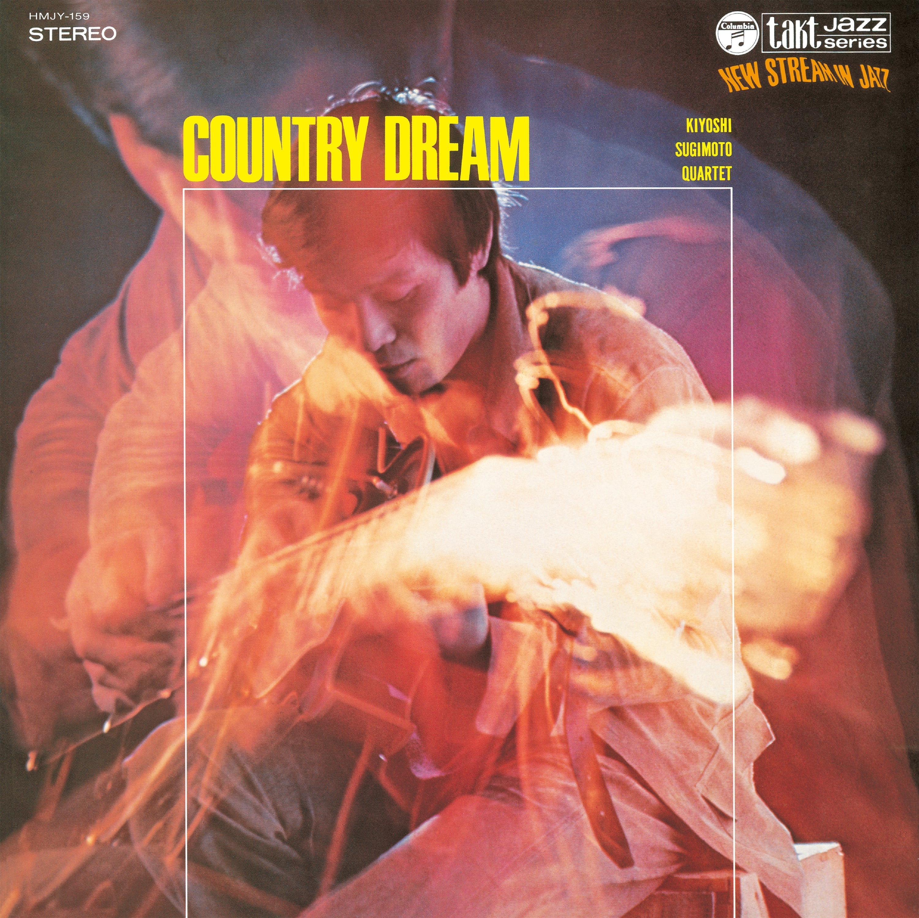 Country Dream |