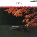 Kyo |