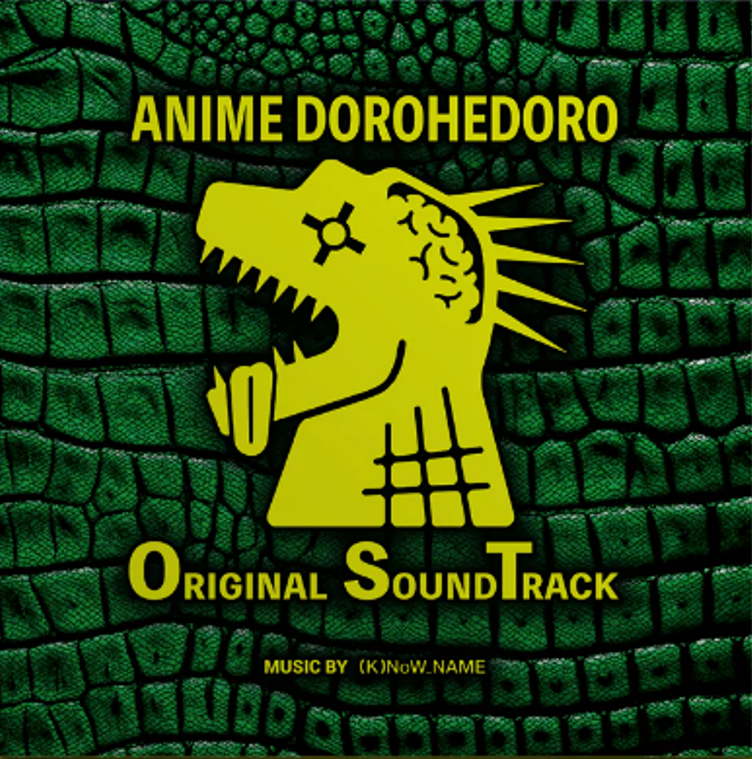 Anime Dorohedoro |
