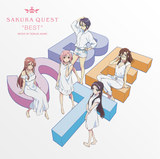 Sakura Quest "Best" Original Soundtrack |