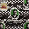 Carry Me Home / Baba Ayoola (VINYL) | Mint (M) Mint (M)