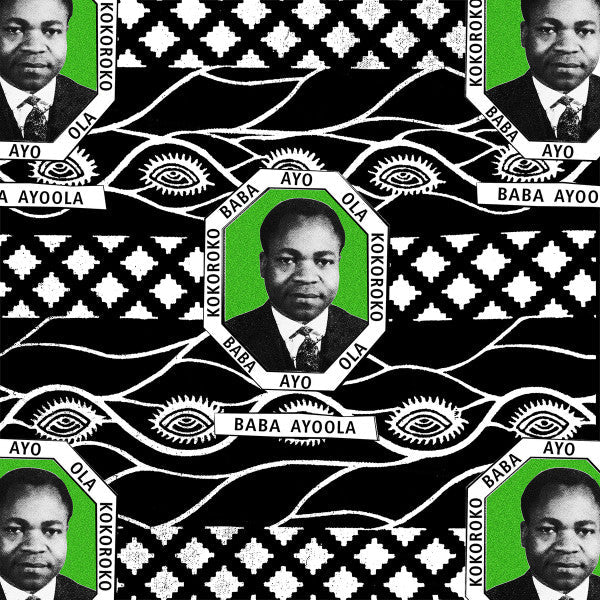Carry Me Home / Baba Ayoola (VINYL) | Mint (M) Mint (M)