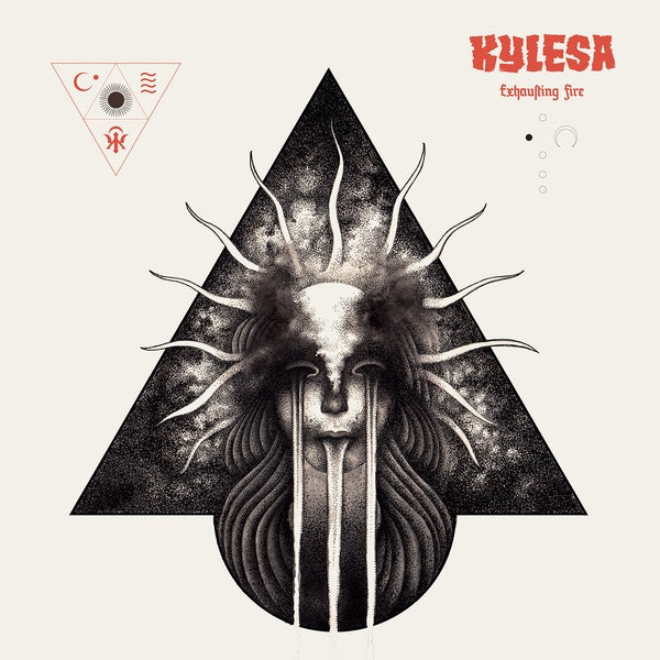 Exhausting Fire [Import] (VINYL) | Mint (M) Mint (M)