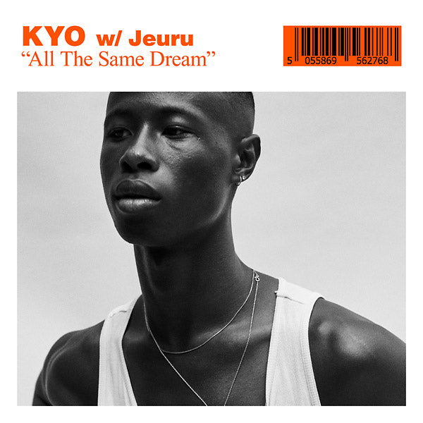 All The Same Dream |