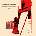 Greek Fusion Orchestra Vol. 1 (VINYL) | Mint (M) Mint (M)