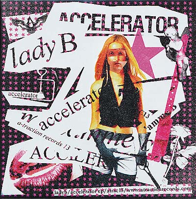 Accelerator EP |
