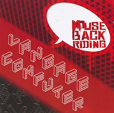 Mouse Back Riding |
