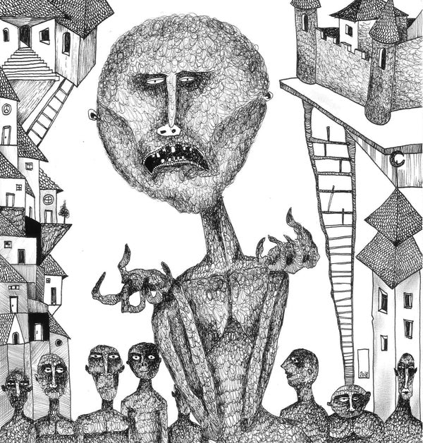 Amuo |