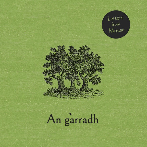 An Garradh |