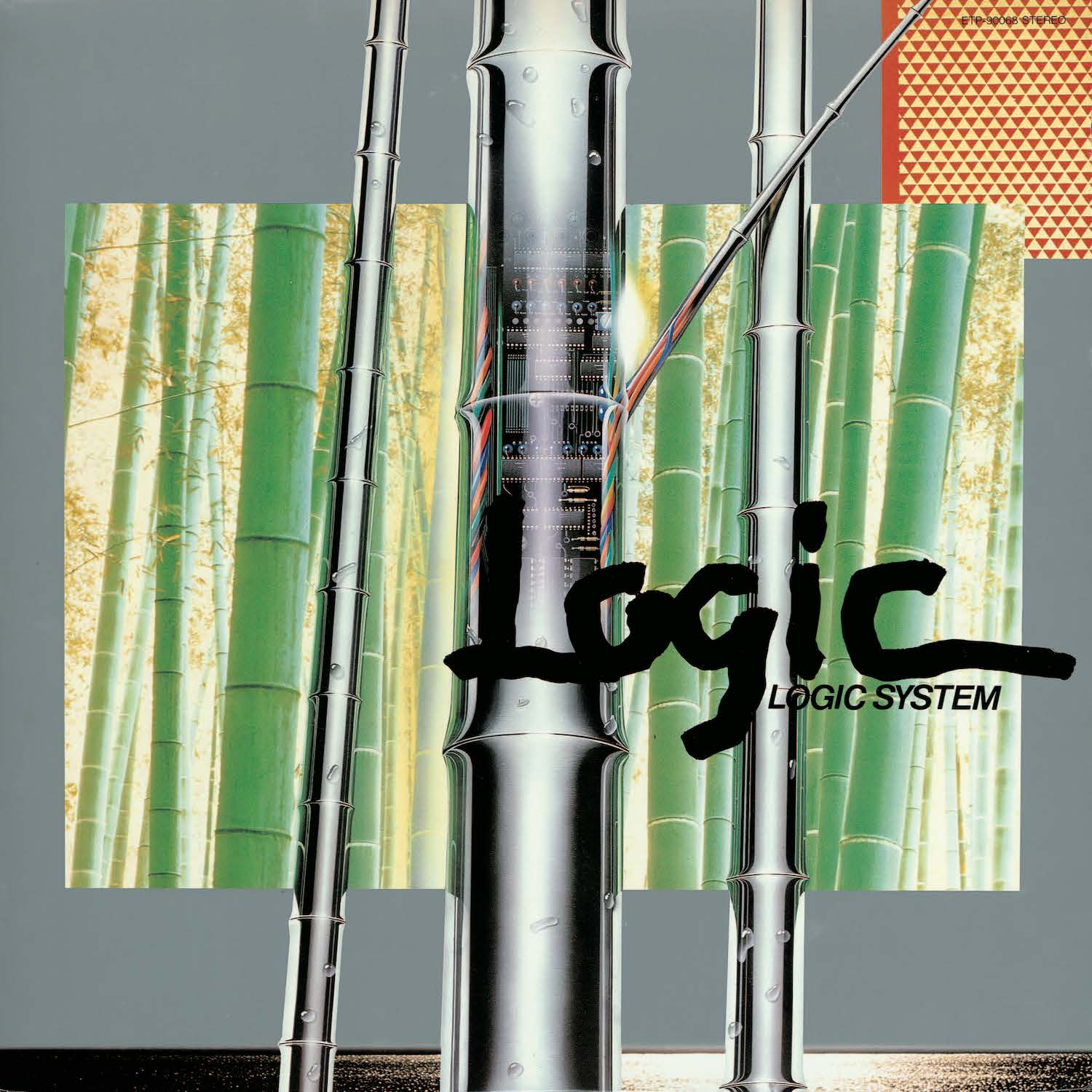 Logic |