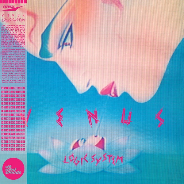 Venus |