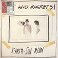 Love And Rockets - Earth • Sun • Moon | Mint (M) Mint (M)