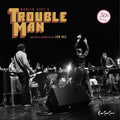 Marvin Gaye's Trouble Man (Original Soundtrack) | Mint (M) Mint (M)