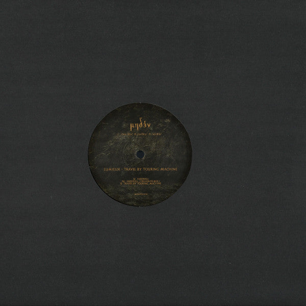 Travel By Touring Machine | Mint (M) Generic