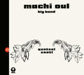 Quetzalcoatl |