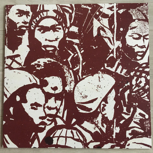 Universal Beings E&F Sides | Mint (M) Mint (M)