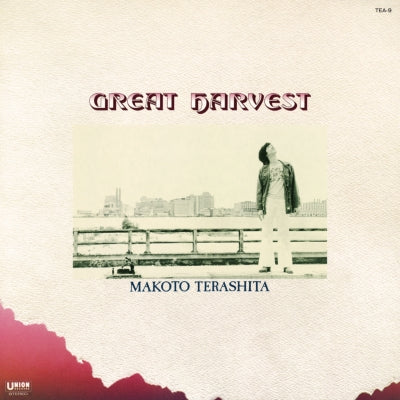 Great Harvest |