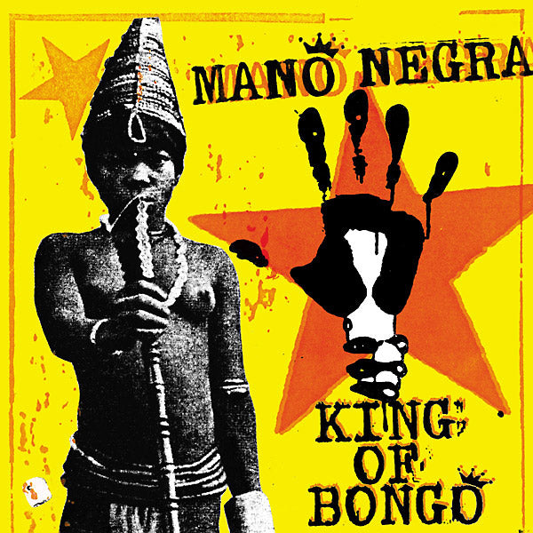 King Of Bongo |