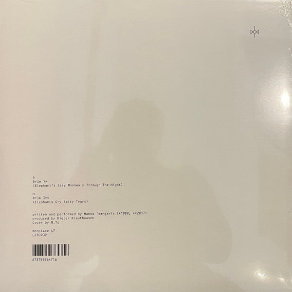Elephant's Easy Moonwalk Through The Night (VINYL) | Mint (M) Mint (M)