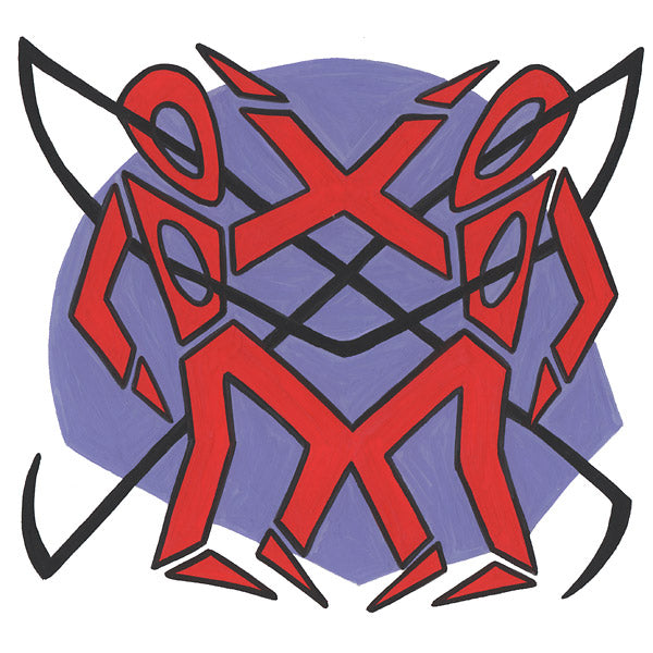 Void Axis |