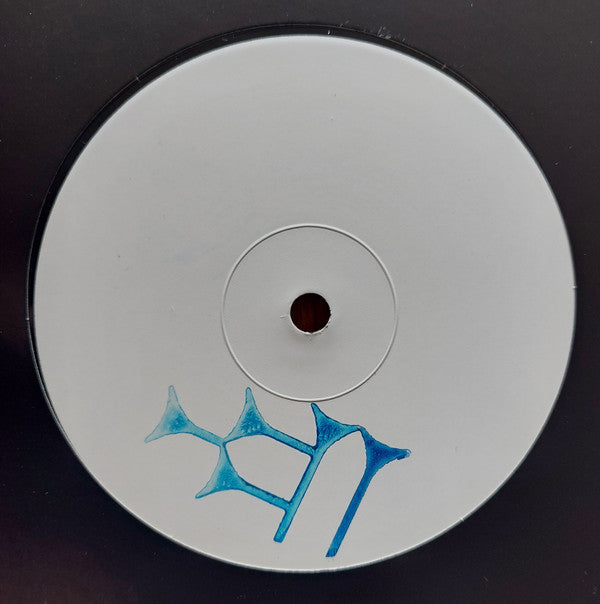 URU 002 | Mint (M) Generic