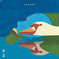 Vahana #2 |