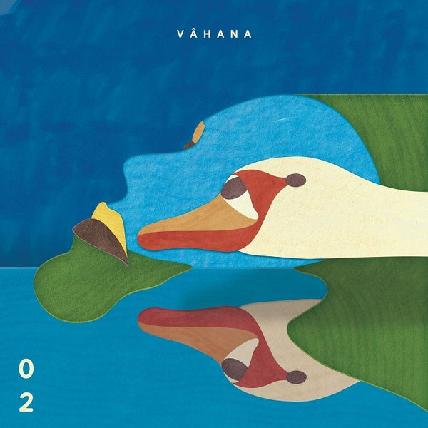 Vahana #2 |
