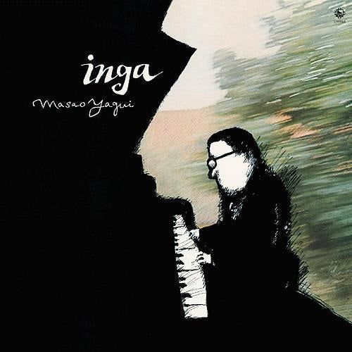 Inga |