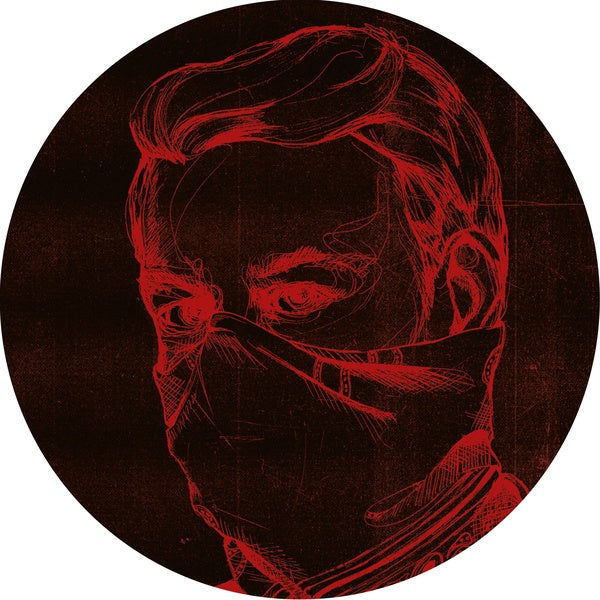 Akebono Remix EP |