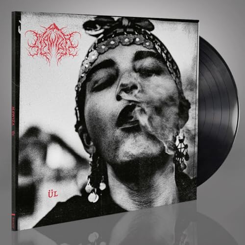 Ul (DELUXE LIMITED EDITION VINYL) | Mint (M) Mint (M)
