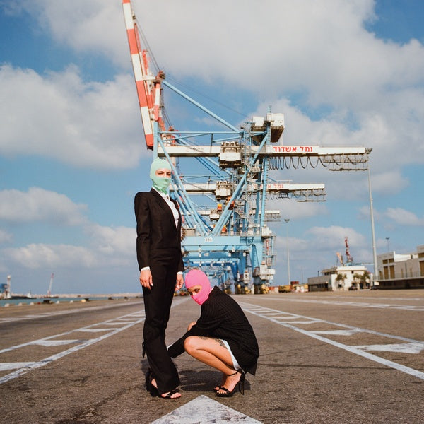 Namal Ashdod EP |